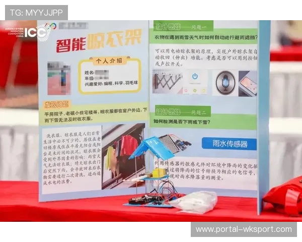 生成式AI技术创造虚拟赛事，扩展内容边界