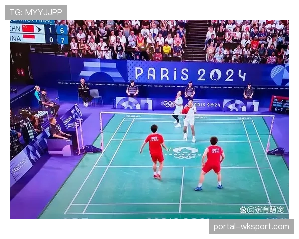 巴黎奥运会羽毛球比赛用球及地胶，已通过最终测试