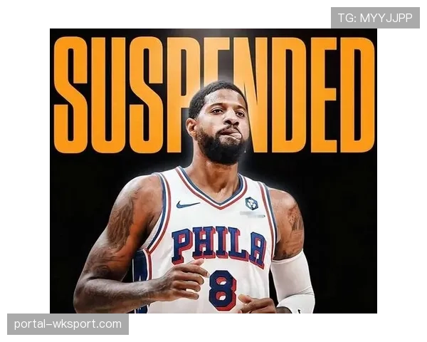 保罗·乔治就球员选项问题表态:专注本赛季,休赛期再谈未来 保罗·乔治就球员选项问题表态:专注本赛季,休赛期再谈未来